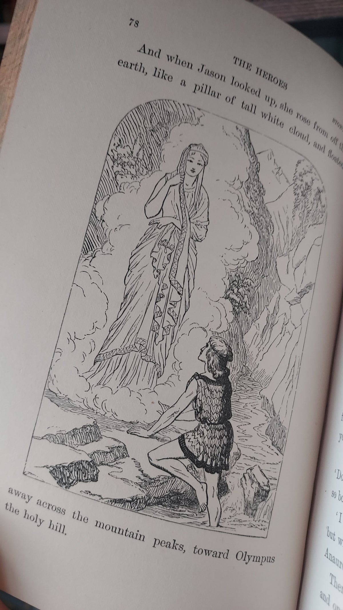 1895 The Heroes: Greek Fairy Tales | Prize Binding & Ex Libris
